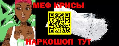 хмурый Бугуруслан