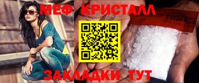 хмурый Бугуруслан