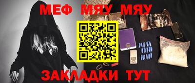 хмурый Бугуруслан