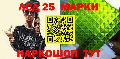 мефедрон VHQ Бузулук