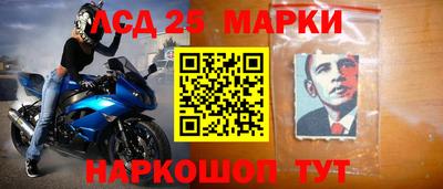 хмурый Бугуруслан