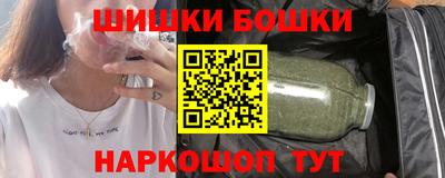 хмурый Бугуруслан