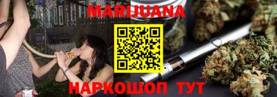 мефедрон VHQ Бузулук
