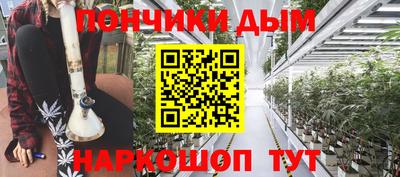 хмурый Бугуруслан