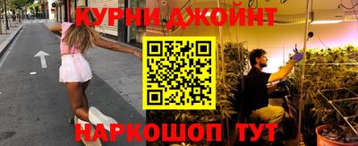 мефедрон VHQ Бузулук
