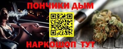 хмурый Бугуруслан