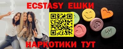 хмурый Бугуруслан