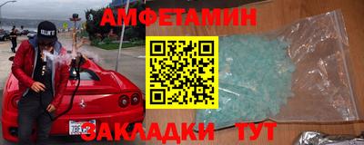 хмурый Бугуруслан