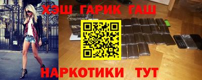 мефедрон VHQ Бузулук