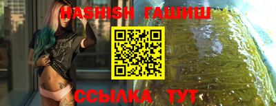 хмурый Бугуруслан
