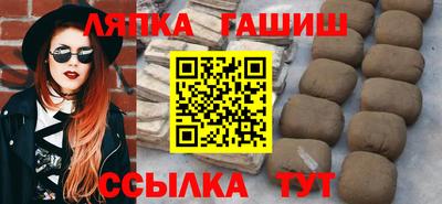 мефедрон VHQ Бузулук