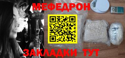 хмурый Бугуруслан